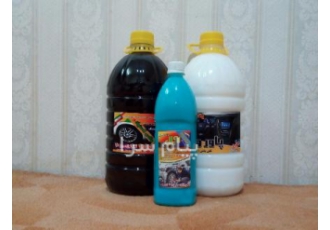 مواد شوینده کارواش واکس لاستیک واکس داشبورد شامپو در مشهد کاورواش اریه