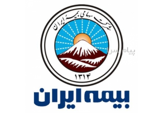 بیمه ایران نمایندگی یزدان پناه کد ۳۶۰۵۰ در کرج مشاوره کارشناسی و صدور