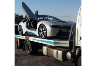 امداد خودرو در کرج حمل خودروهای صفر ایرانی خارجی کلاسیک و تصادفی