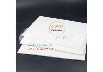 کاغذ سرامیکی یا کاغذ نسوز چیست در مشهد کاغذ سرامیکی کاغذ نسوز محصولی