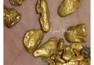 مواد شیمیایی مورد نیاز استخراج طلا