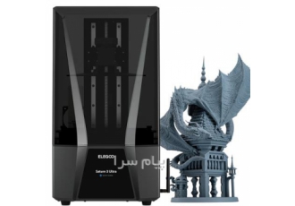 پرینتر سه بعدی رزینی Elegoo Saturn ۳ Ultra ۱۲K