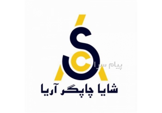 فروش پرینتر سوزنی آکبند در تهران فروش پرینتر سوزنی تالی 5040 wincor