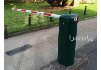 تعمیر راه بند پارکینگ درب اتوماتیک آرین تعمیر راه بند پارکینگ تعمیر راه