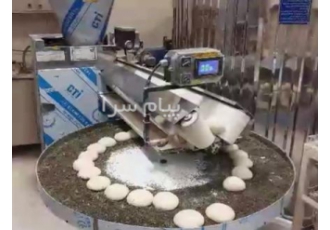 فروش دستگاه چانه گیر تمام اتوماتیک در اصفهان مشخصات دستگاه چانه گیر
