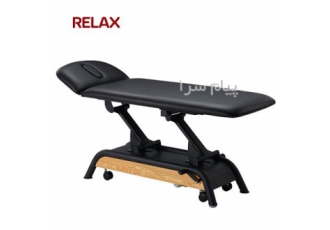 تخت ماساژ برقی ریلکس Relax Milton MTB در تهران تخت ماساژ برقی ریلکس