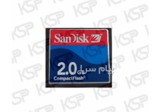 کارت حافظه کارت CF در تهران تامین کننده انواع ماشین آلات صنعتی تامین