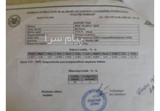 فروش پودر کربنات کلسیم معمولی و پوششدار کوتد