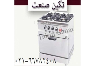 اجاق گاز کابینتی صنعتی در یافت آباد اجاق گاز صنعتی اجاق گاز رومیزی اجاق