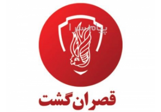 پیکاپ پاسپورت - قصران گشت