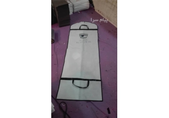 تولیدی کاور لباس