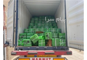 کوکوپیت با کیفیت بالا بصورت تناژ موجود است! در مشهد واردات مستقیم