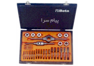 فروش جعبه حدیده و قلاویز