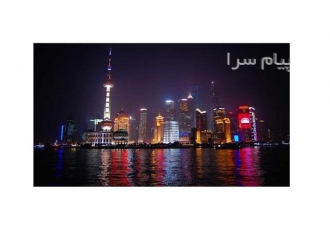 تور چین (  پکن + شانگهای )  با پرواز ماهان اقامت در هتل MERCURE / SAN WANT 4 ستاره