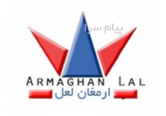 تولید کننده انواع رادیاتور ، اویل کولر