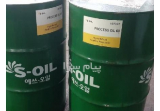روغن ترانسفورماتور در زنجان فروش انواع ترانسفورماتور فروش روغن کلاس یک