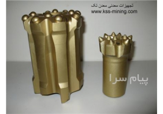 فروش و پخش عمده انواع سرمته حفاری در تهران عرضه انواع سرمته حفاری
