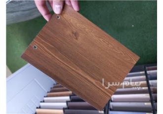 پارکت در اصفهان فروش انواع پارکت در اصفهان با کیفیت و قیمت های مناسب