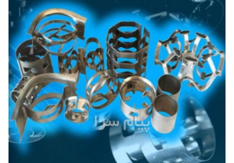 کاربرد رندوم پکینگ استیل در ایلام 1 مزایای حلقه فلزی پال رینگ Pall ring
