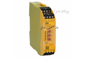 pilz مدل pnoz s5 رله صنعت سامی