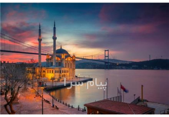 تور ترکیه ( استانبول ) با پرواز معراج اقامت در هتل لیوا سوییت ۳ ستاره در تهران