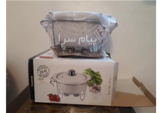 سوپ خوری وارمر دار دست دوم