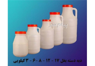 فروش عمده انواع گالن و دبه اب