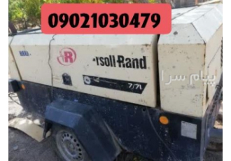 اجاره کمپرسور تخریب ، قیمت مناسب ، با رضایت بالا