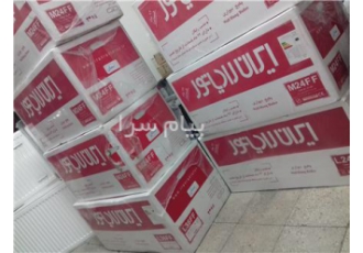 تاسیسات فرجی در گرمسار فروش سیستم های سرمایشی و گرمایشی اتواع رله