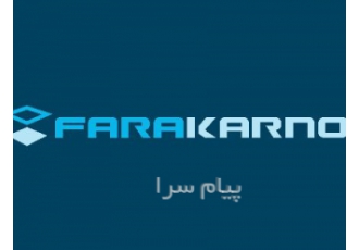 شرکت معماری فراکارنو