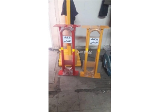 قفل پارکینگ 75 سانتی