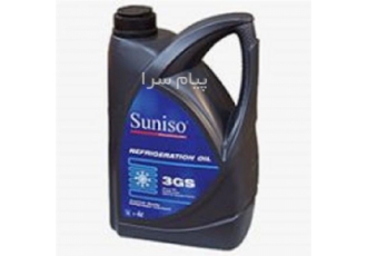 روغن کمپرسور در تهران روغن خنک کننده مصنوعی SUNISO SL با افزودنی