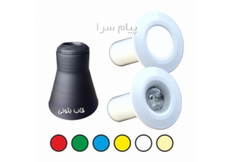 چراغ استخری گرین کیت مدل کنار پله در تهران جهت مشاوره و قیمت همکاری