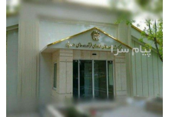 درب شیشه ای اتوماتیک مشهد