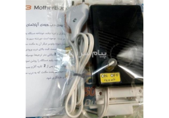 محافظ و ایمنی قفل ورودی حیاط