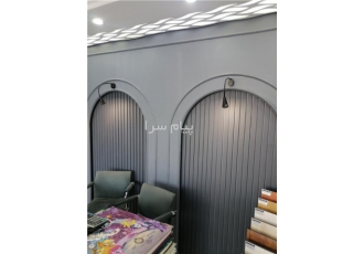 دیوار پوش و کاغذ دیواری و پوستر مخمل پاشی در کرج رنگ مخملی برای پذیرایی