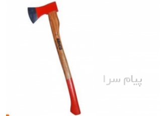 تبر ( ۱۶۰۰ گرم) بهکو BX ۱ ۶ ۸۰۰ در تهران تبر 1600 گرم BX 1 6 800