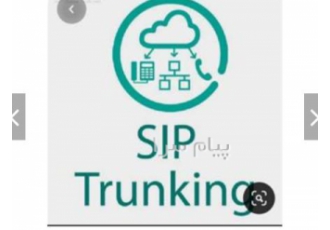 راه اندازی خط پنج رقمی