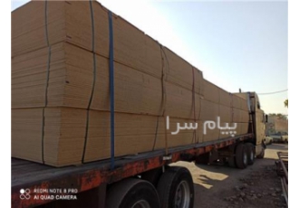 فروش مستقیم ام دی اف تبریز در کرج تمامی برند ها رده های مختلف کیفیت
