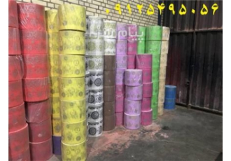 طاقه سفره یکبار مصرف مجلسی طلاکوب و نقره کوب