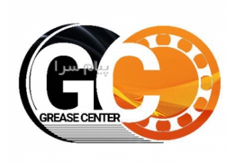 فروشگاه گریس سنتر(Grease Center) در اصفهان تأمین تخصصی انواع گریسهای