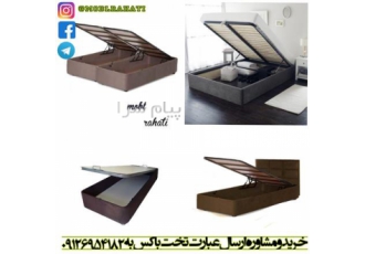 تولید تخت باکسی ثابت و جک دار تشک و خوشخواب در تهران تولید انواع تخت