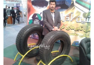فروش لاستیک روکش