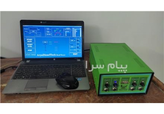 کنار دستگاهی تست کامان ریل تست یونیت و تست پمپ در تهران کنار دستگاهی