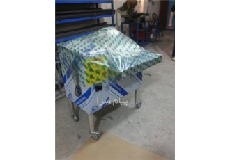 فروش سبزی خردکن دیگی