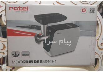 فروش چرخ گوشت آکبند در بستان آباد این چرخ گوشت جهیزیه خانواده ای می