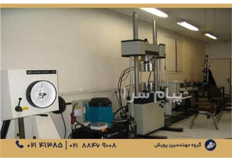 خدمات آزمایشگاه خاک و ژئوتکنیک