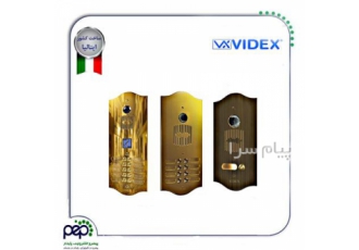 ایفون تصویری ویدکس در تهران شرکت پیشرو الکترونیک پایدار با کادری مجرب