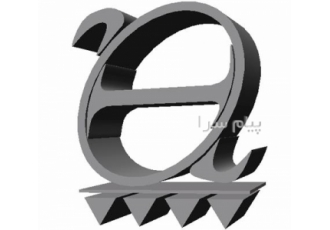 تعمیر انواع کمپرسورهای سیستمهای سرمایشی  اسکرو    اسکرال و روتاری