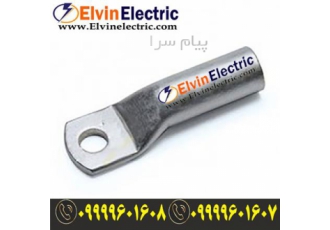 قیمت کابلشو مسی در انواع سایز ها در تهران فروشگاه الوین الکتریک مرکز
